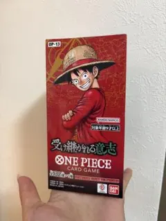 【新品未開封】ワンピース OP-13 受け継がれる意志 1BOX テープ付き