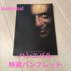 Item thumbnail for item 388f5104-e63b-4717-99f2-be9958b1f981