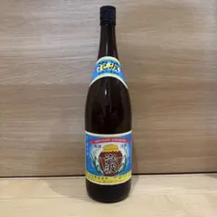 2025年最新】泡波の人気アイテム - メルカリ