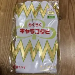 Item thumbnail for item 00698997-6bef-4b5a-9e90-08b689fe314a