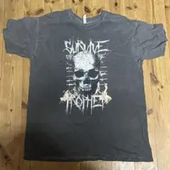 survive said prophet