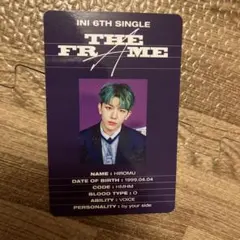 INI 髙塚大夢　IDカード