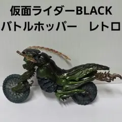 80年代】仮面ライダーBLACK バトルホッパー 当時物 - メルカリ