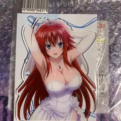 リアス・グレモリー アクリルスタンド NB1884589