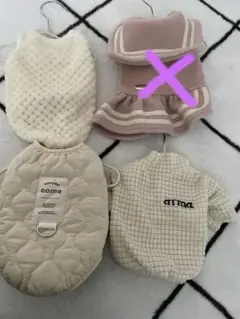 犬服 4点セット ボア・キルティングXS.S