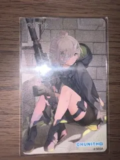 CHUNITHM ミリアム・ベミドバル aimeカード 未開封
