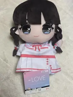 LOVE 音嶋莉沙 ぬいぐるみ モーリーファンタジー - メルカリ
