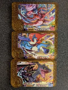 ポケモンフレンダ　ベストタッグ3弾　レガシーピックコンプリートセット