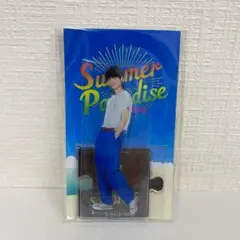 Summer Paradise 2018 目黒蓮 アクリルスタンド - メルカリ
