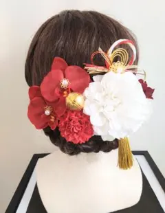 和装髪飾り（赤胡蝶蘭＆白ダリア）結婚式　卒業式　謝恩会　成人式　七五三