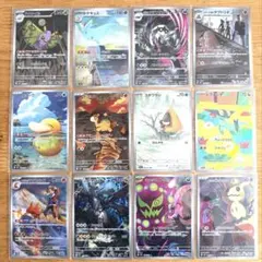 MEGAドリームex arまとめ売り