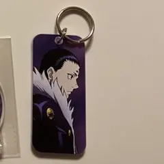 ハンターハンター　アクリル　キータグ　クロロ