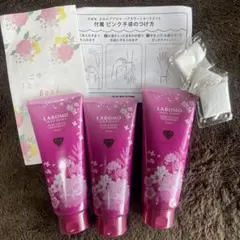 LABOMO スカルプアロマ ヘアカラートリートメント ダークブラウン3本セットのサムネイル