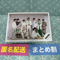 【SN284】公式写真　SnowMan