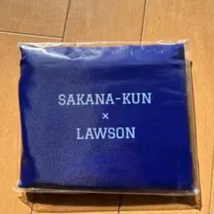 SAKANA-KUN × LAWSON エコバッグ
