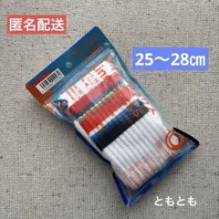 未開封 大阪万博 ミャクミャク ソックス 25-28cm ファミリーマート
