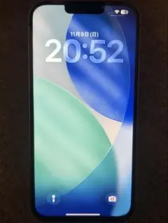 2025年最新】iPhone13 pro max ジャンクの人気アイテム - メルカリ