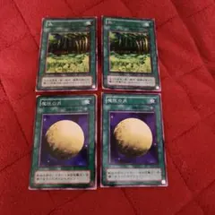 遊戯王OCG 魔法カード 4枚セット まとめ売り
