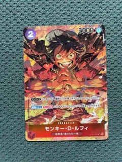 モンキー・D・ルフィBCGFest25-26 来場者特典 モンキー・D・ルフィBCGFest25-26 来場者特典 - メルカリ