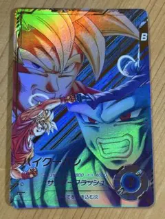 2026年最新】ドラゴンボールスーパーダイバーズ パラレルの人気
