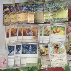 ライコポン　デッキパーツ　まとめ売り