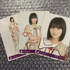 乃木坂46 ビリヤニ 生写真 セミコンプ 3枚 遠藤さくら