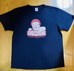 具志堅用高 CHOCCHUNE Tシャツ ネイビー ボクシング - メルカリ