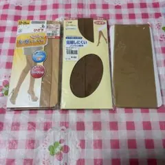 Item thumbnail for item 7c118b0d-2a3e-413b-9ccf-9d3aa442fa39