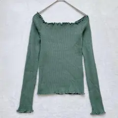 リゼクシー|オフショルリブニット【F】裾メロー タイト ストレッチ　グリーン