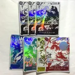 ワンピースカード　4周年カード　まとめ売り７枚セット