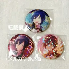 Item thumbnail for item 555544d2-7bca-4264-9770-3b615368fea5