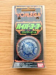 YOMEGA 2nd HYPER YO-YO CHAMPIONSHIP