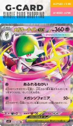 キイ様 リクエスト 2点 まとめ商品