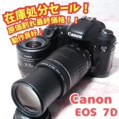 運動会におすすめ✨SONY α77✨ ソニー✨高速連写＆高性能✨ スマホ転送