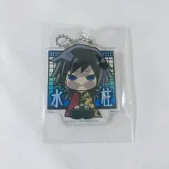 鬼滅の刃 ぴた!でふぉめ アクリルキーホルダー 冨岡義勇