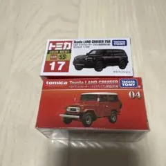 トミカ & トミカプレミアムトヨタ ランドクルーザー　初回特別仕様　2個セット