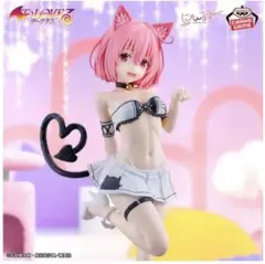 To LOVEる モモ ベリアデビルーク にゃーずこれくしょん フィギュア 箱無