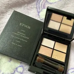 新品　ETVOS ミネラルクラッシィシャドー限定色シフォンアンサンブル