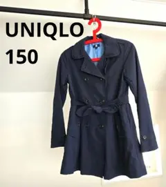 UNIQLO　ユニクロ　150　トレンチコート