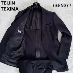 TEIJIN TEXIMA 3ピーススーツ ネイビー AB5 洗える - メルカリ