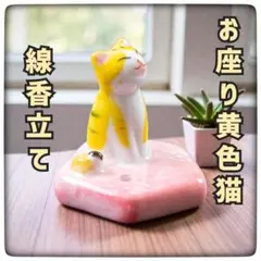 Item thumbnail for item dc67ea18-3359-4cdc-8352-8388cd499139