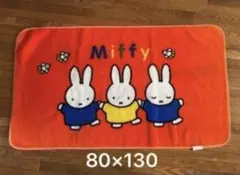 Item thumbnail for item 4083c621-780f-4208-b82d-d6b3aacdb381