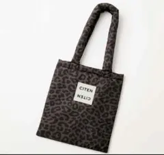 【新品】オトナミューズ 3月号付録 CITEN レオパード柄パフィートート