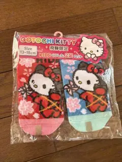 【新品】ハローキティ キッズ靴下 2足セット 13-18cm