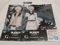 BLEACH 一番くじ F賞 G賞 日番谷冬獅郎 セット - メルカリ