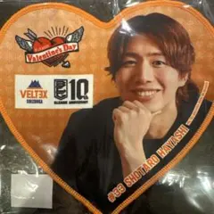 Bリーグ ベルテックス静岡 林翔太郎 ハート型タオル 10周年くじ バレンタインのサムネイル