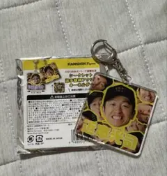 阪神タイガース　近本光司　優勝記念シークレットキーホルダー