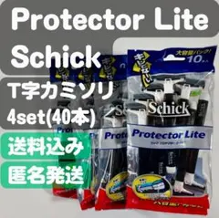 【シック プロテクターライト】T字カミソリ 10本入×4セット