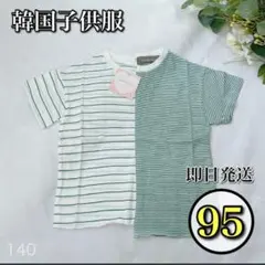 2026年最新】シェリーミミの人気アイテム - メルカリ
