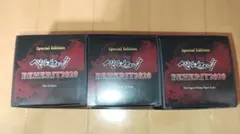 2025年最新】ベヘリット2020の人気アイテム - メルカリ